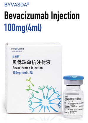innovent glp 1 Pfizer, GLP-1 drugs move closer to China insurance coverage Innovent bags another phase 3